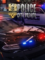 都市巡警(City Patrol: Police)CPY破解版