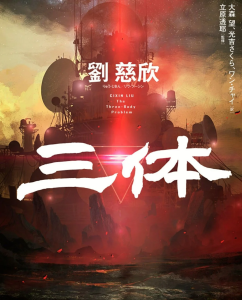 2023年02月佳片推荐