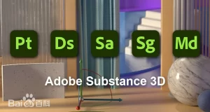 Substance 3D
