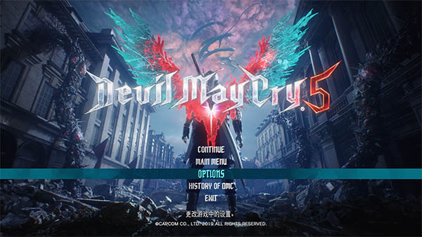 鬼泣5中文特别版