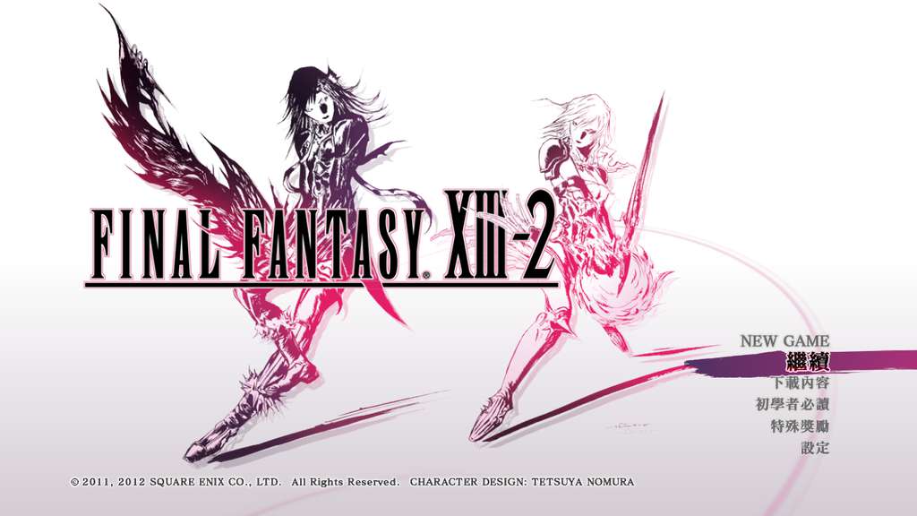 图片[1]-最终幻想13-2/Final Fantasy XIII-2-YCCGAME电脑游戏下载中心-steam本地入库助手-YCC GAME游戏仓库-网盘下载 游戏下载