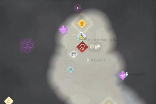 雾锁王国中文版