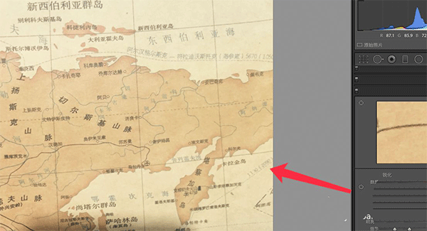 lightroom classic中文版合集