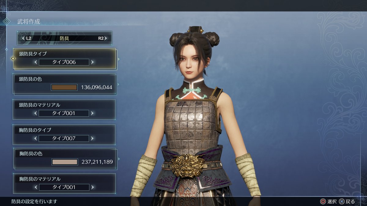 图片[7]-真三国无双8：帝国/Shin Sangokumusou 8: Empires-YCCGAME电脑游戏下载中心-steam本地入库助手-YCC GAME游戏仓库-网盘下载 游戏下载