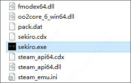 只狼中文版 v1.06免安装绿色版