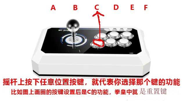 Winkawaks模拟器中文版（含600+以上游戏，拳皇、街霸、恐龙、三国等）