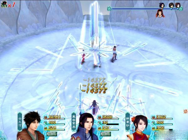 仙剑奇侠传3、4、98柔情篇 v1.0