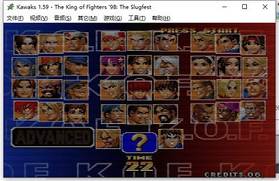 拳皇98、拳皇13简体中文版