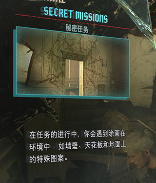 鬼泣3、4、5中文版