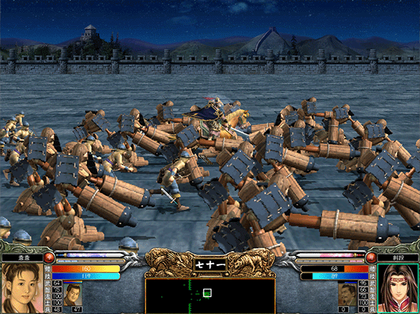 三国群英传1、2、7电脑版