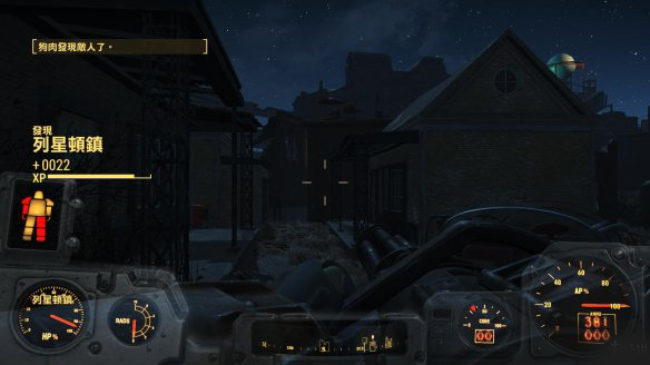 辐射4免安装中文版