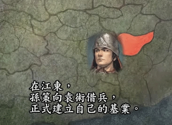 三国志9、10、11、13