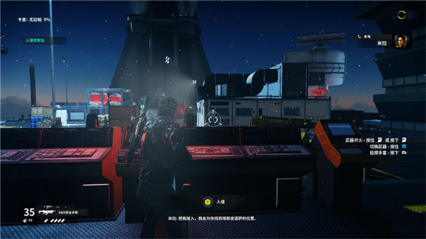 正当防卫1、2、3、4中文版