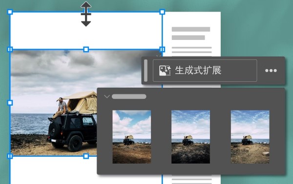 InDesign中文版合集