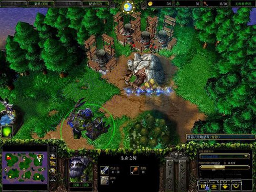 魔兽争霸III：冰封王座中文版