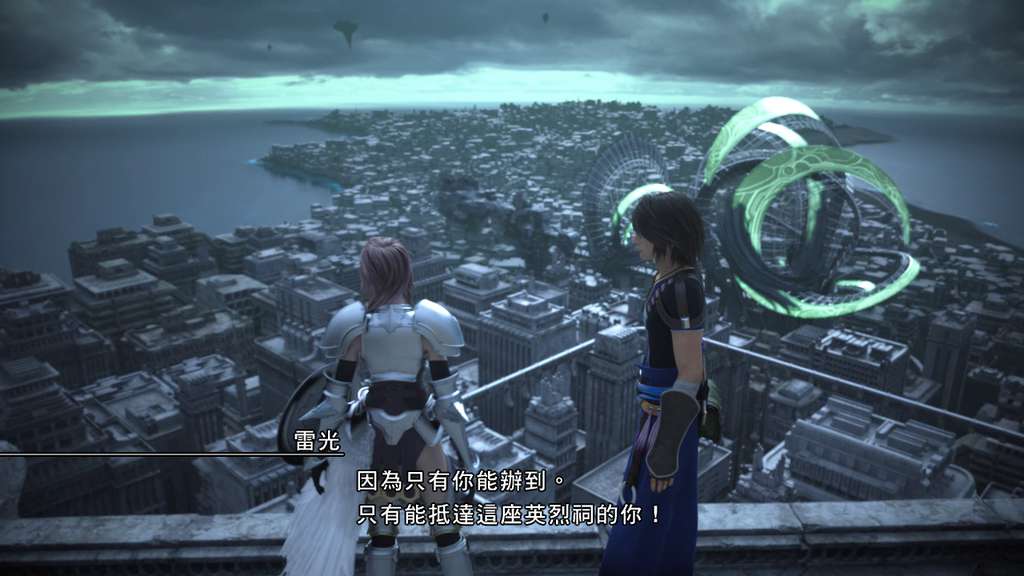 图片[11]-最终幻想13-2/Final Fantasy XIII-2-YCCGAME电脑游戏下载中心-steam本地入库助手-YCC GAME游戏仓库-网盘下载 游戏下载