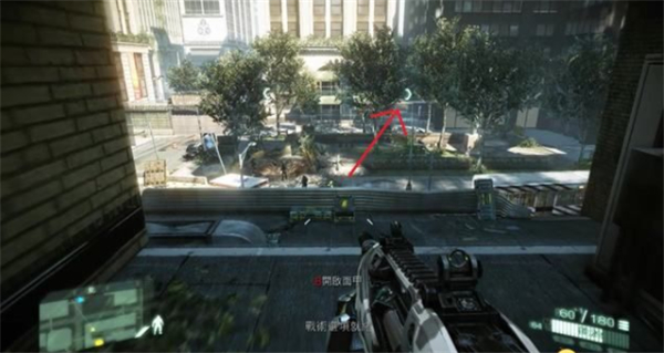 孤岛危机2繁体中文版