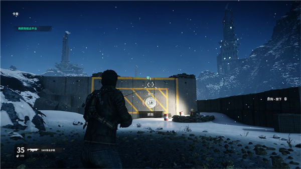 正当防卫1、2、3、4中文版