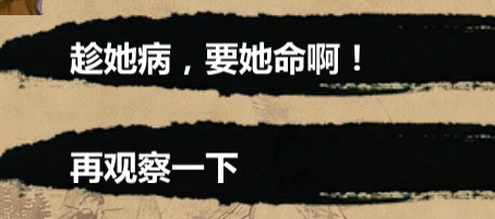 金庸群侠传1.0电脑版