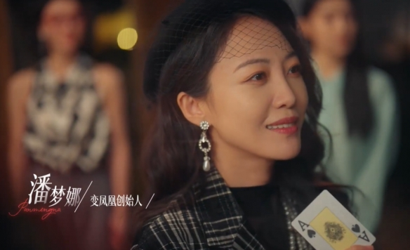 情感反诈模拟器(捞女游戏)