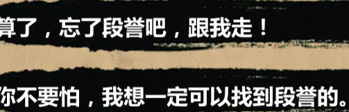 金庸群侠传1.0电脑版