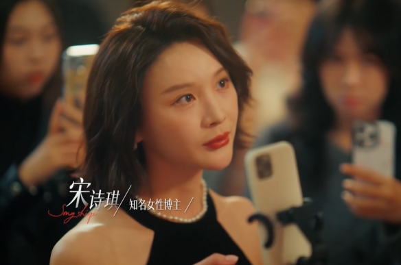 情感反诈模拟器(捞女游戏)