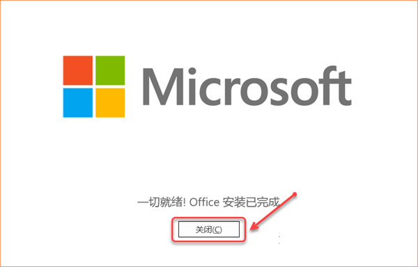Microsoft Office