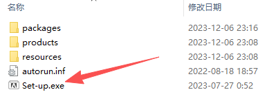 Adobe Prelude多版本合集