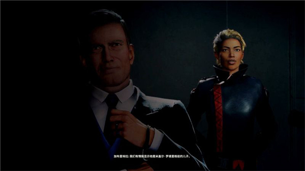 正当防卫1、2、3、4中文版