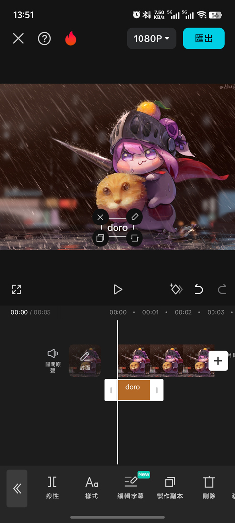 剪映国际版 多版本合集