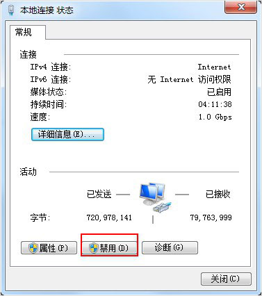 Autodesk SketchBook中文版合集