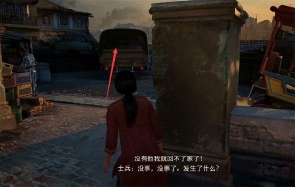 神秘海域盗贼传奇合辑steam中文版