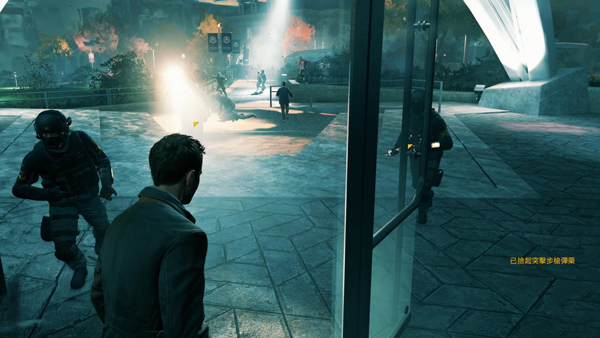 量子破碎中文版