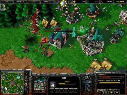 魔兽争霸III：冰封王座中文版