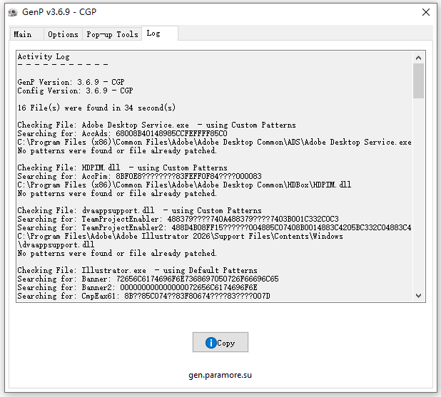 InCopy中文版合集