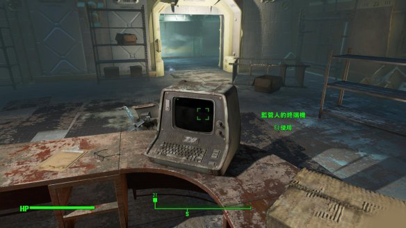 辐射4免安装中文版