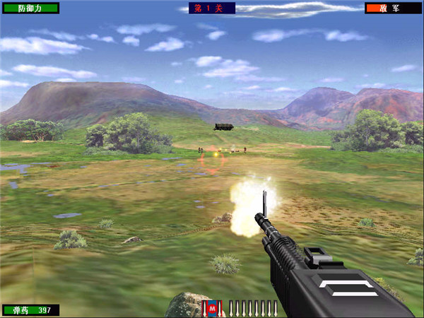 抢滩登陆战2002单机中文版