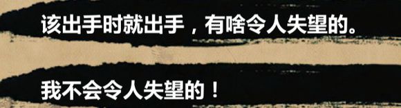 金庸群侠传1.0电脑版