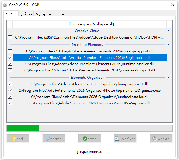 Adobe Premiere Elements