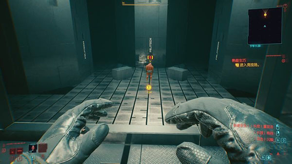 赛博朋克2077中文豪华版 v2.31a