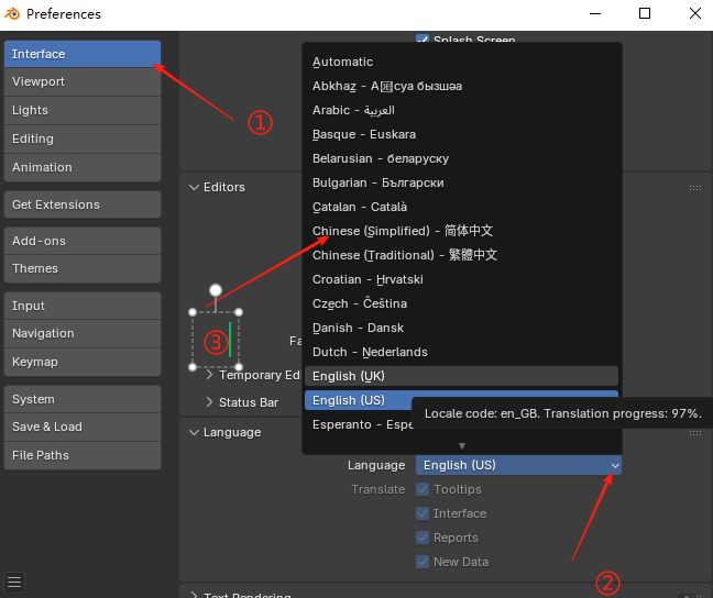 Blender(3D建模软件)