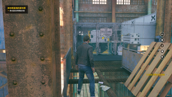 量子破碎中文版