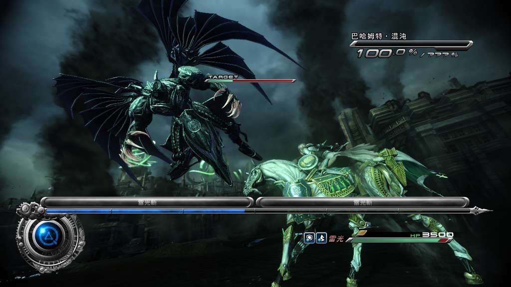 图片[6]-最终幻想13-2/Final Fantasy XIII-2-YCCGAME电脑游戏下载中心-steam本地入库助手-YCC GAME游戏仓库-网盘下载 游戏下载