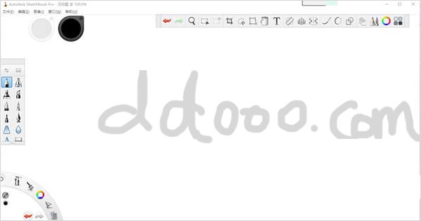 Autodesk SketchBook中文版合集