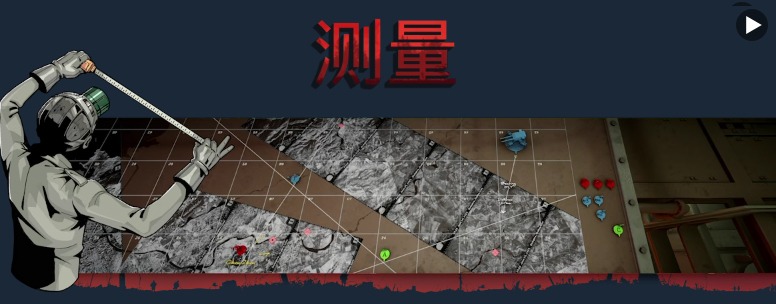 铁巢重炮