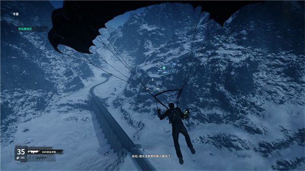 正当防卫1、2、3、4中文版