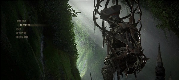 神秘海域盗贼传奇合辑steam中文版