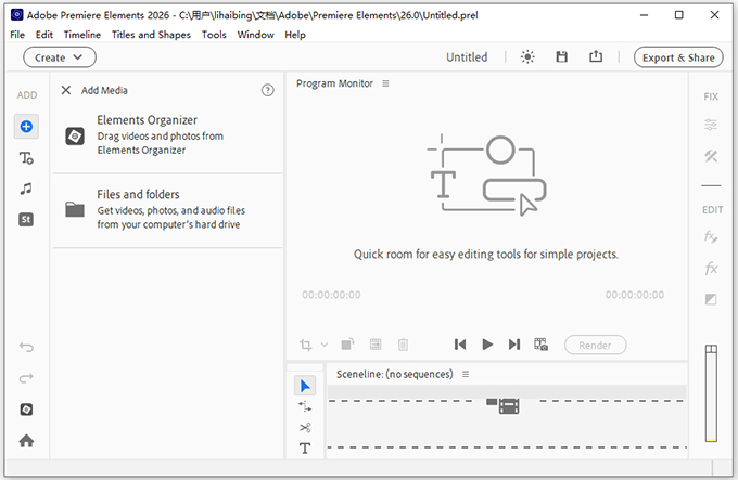 Adobe Premiere Elements