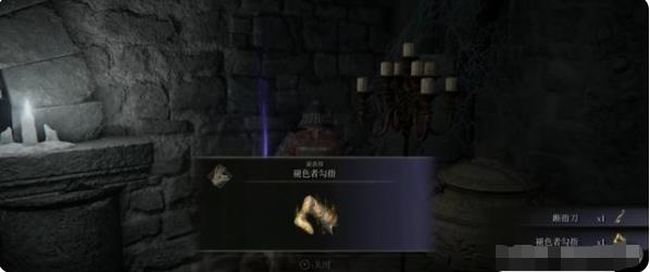 艾尔登法环豪华版