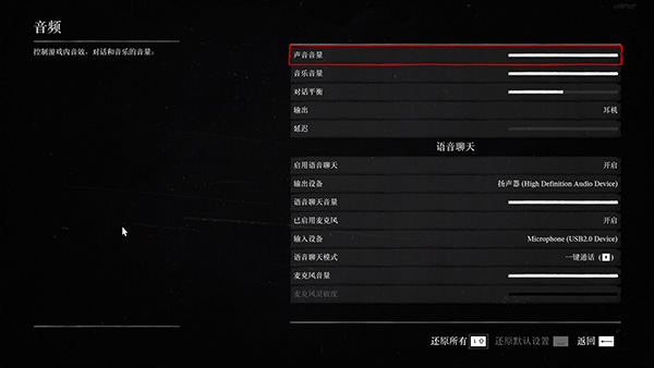 荒野大镖客1、2免安装中文版